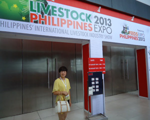 Attend poultry&livestock EXPO 2013